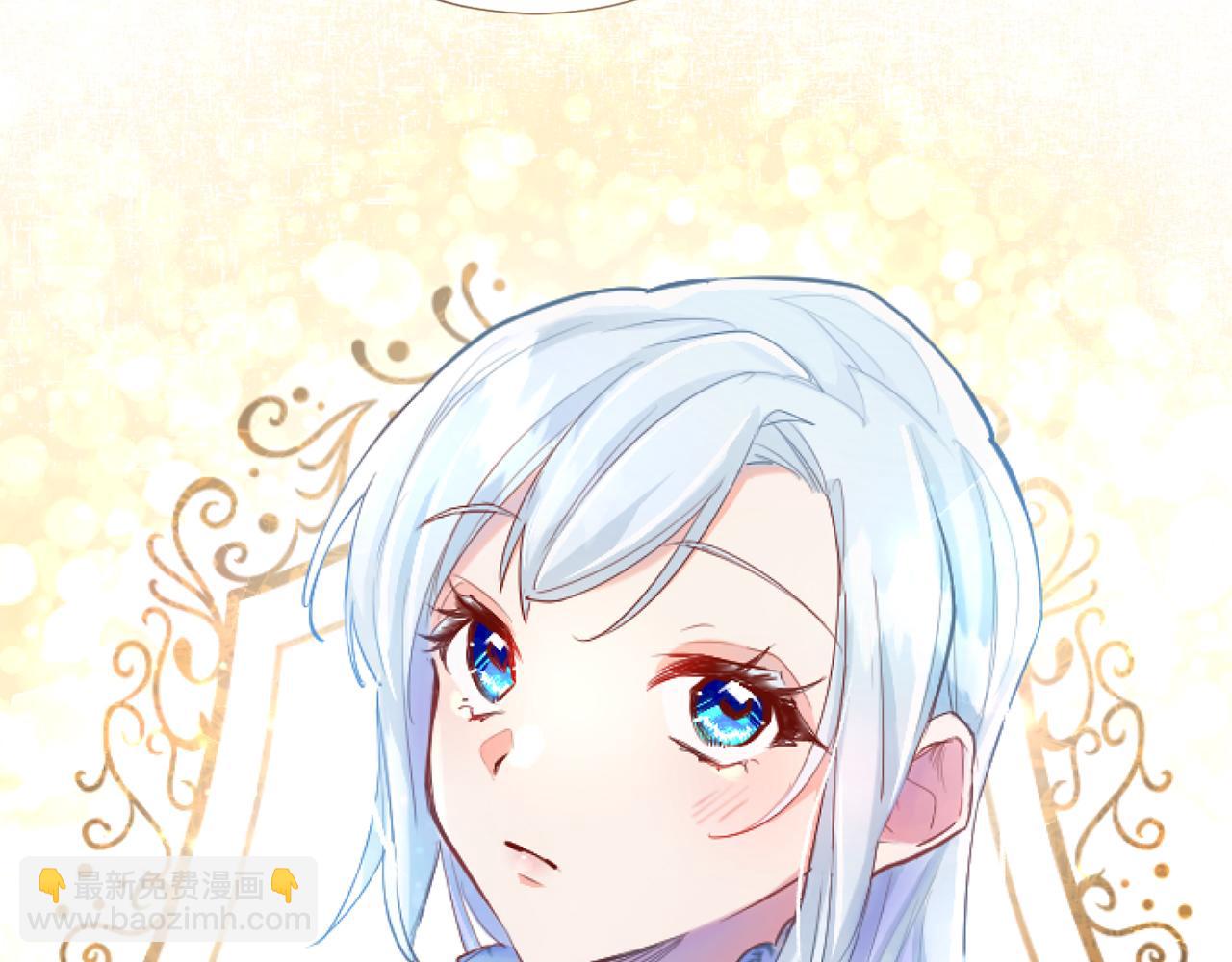 第51话 撒娇(1/3)-第51话