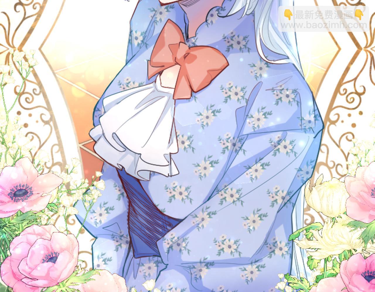 第51话 撒娇(1/3)-第51话