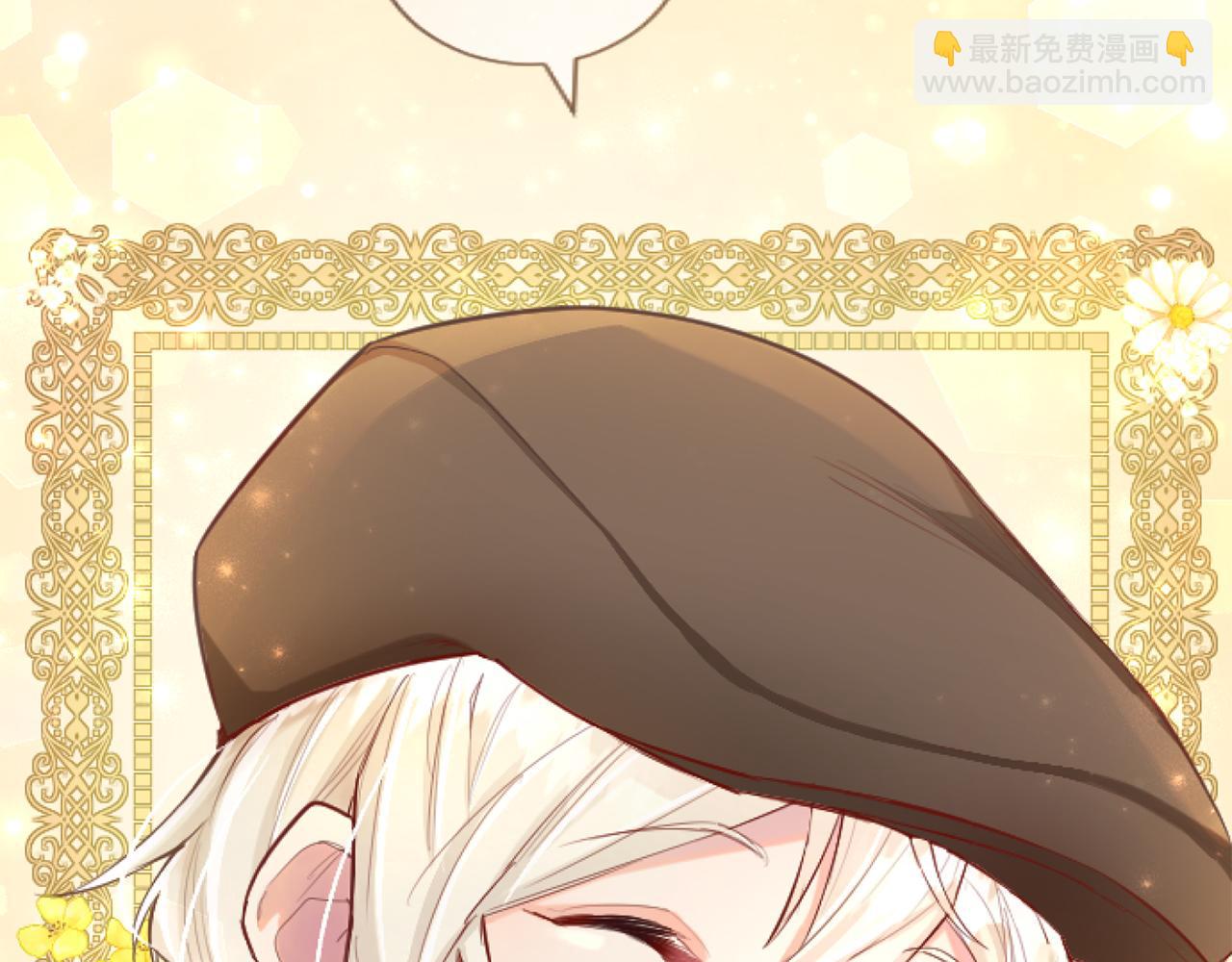 第51话 撒娇(1/3)-第51话