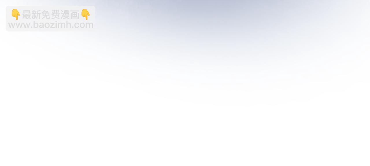 第51话 撒娇(1/3)-第51话