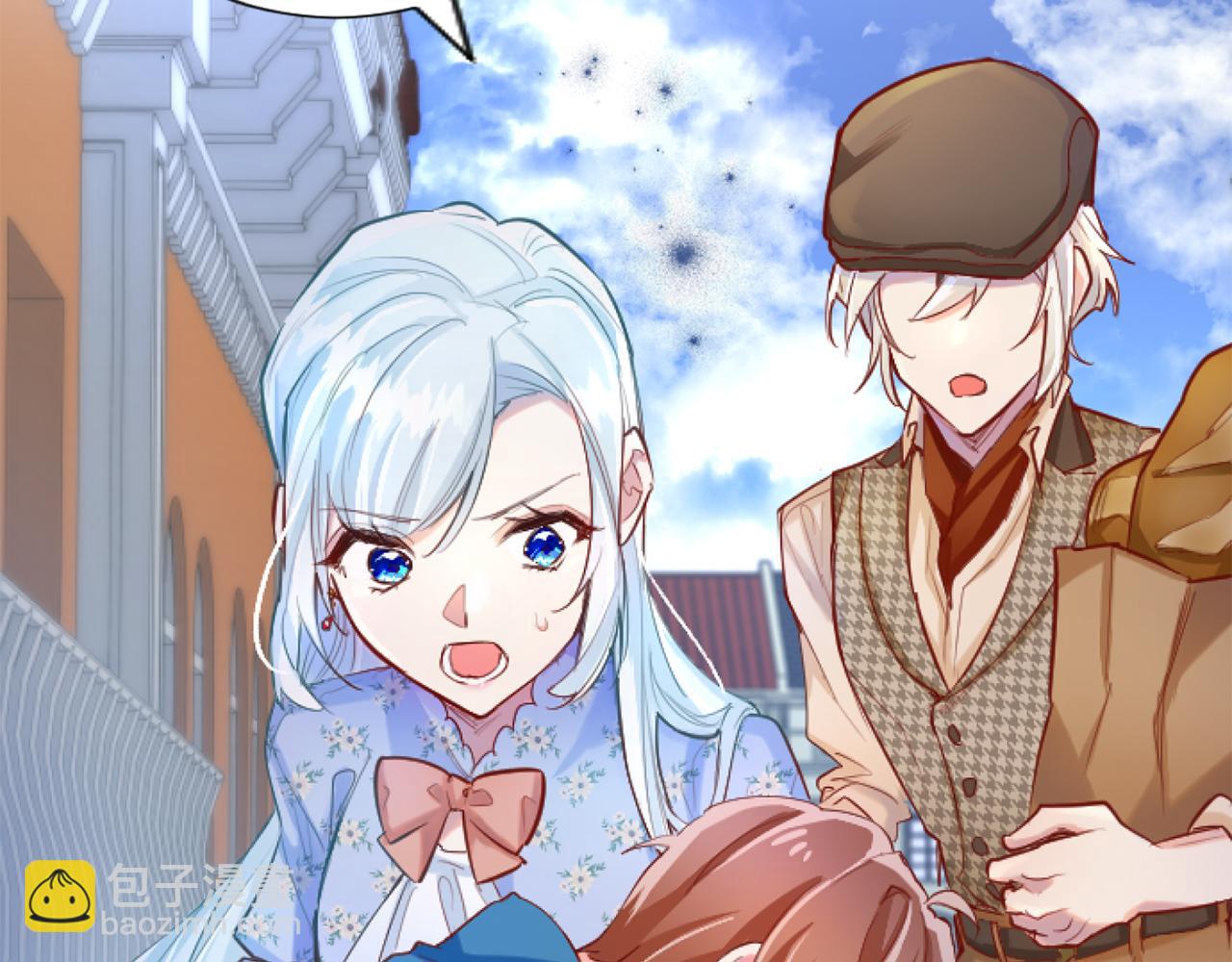 第51话 撒娇(1/3)-第51话