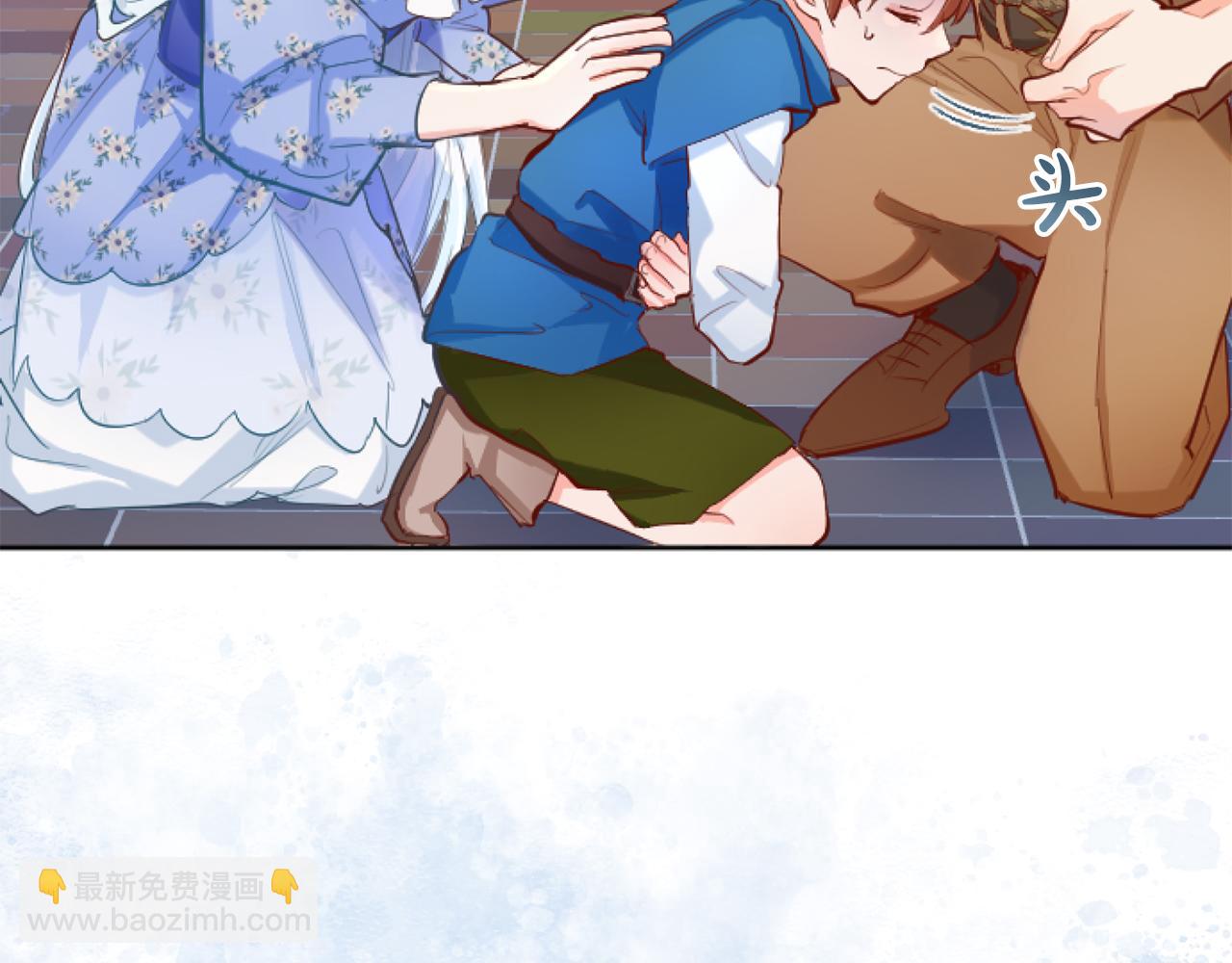 第51话 撒娇(1/3)-第51话