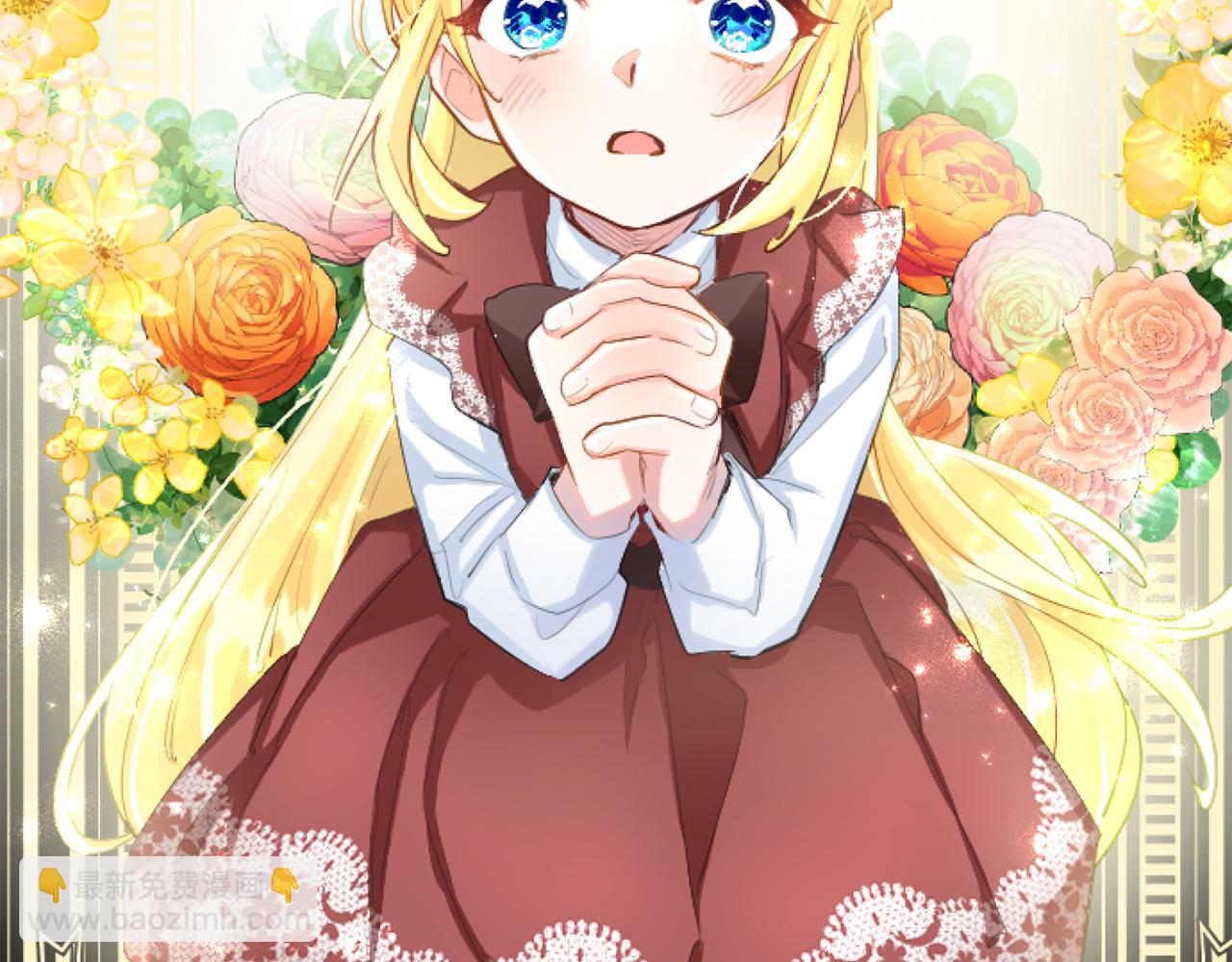 第53话 甜蜜二重奏(1/3)-第53话