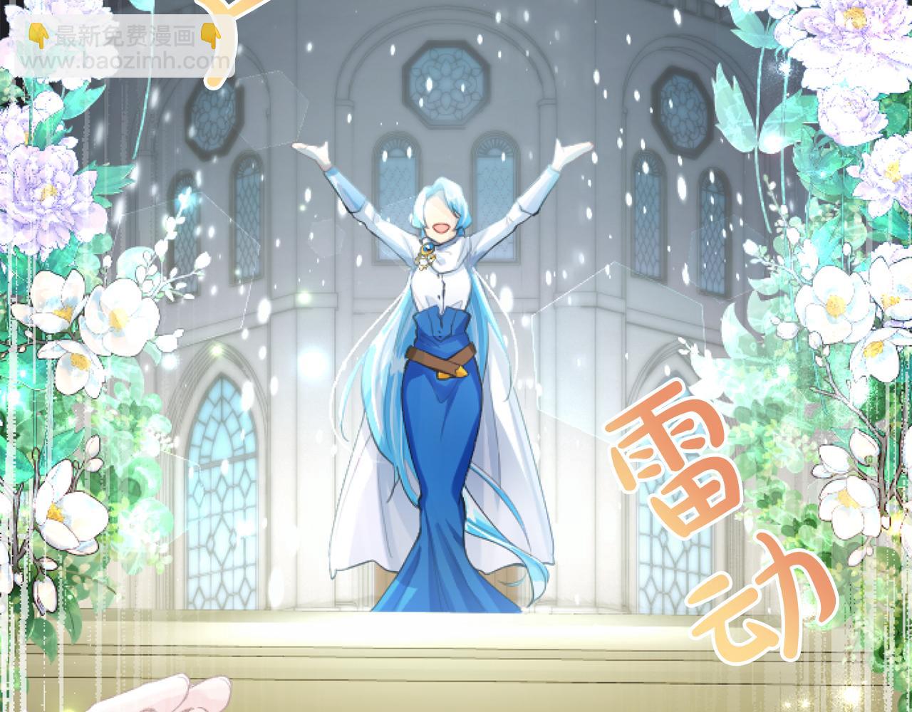 第53话 甜蜜二重奏(1/3)-第53话