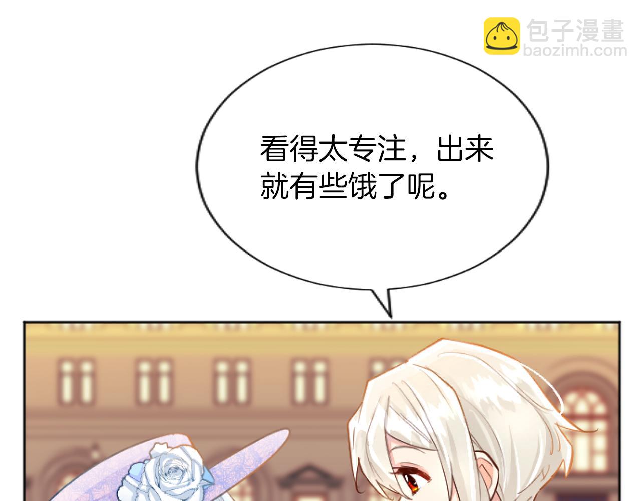 第53话 甜蜜二重奏(1/3)-第53话