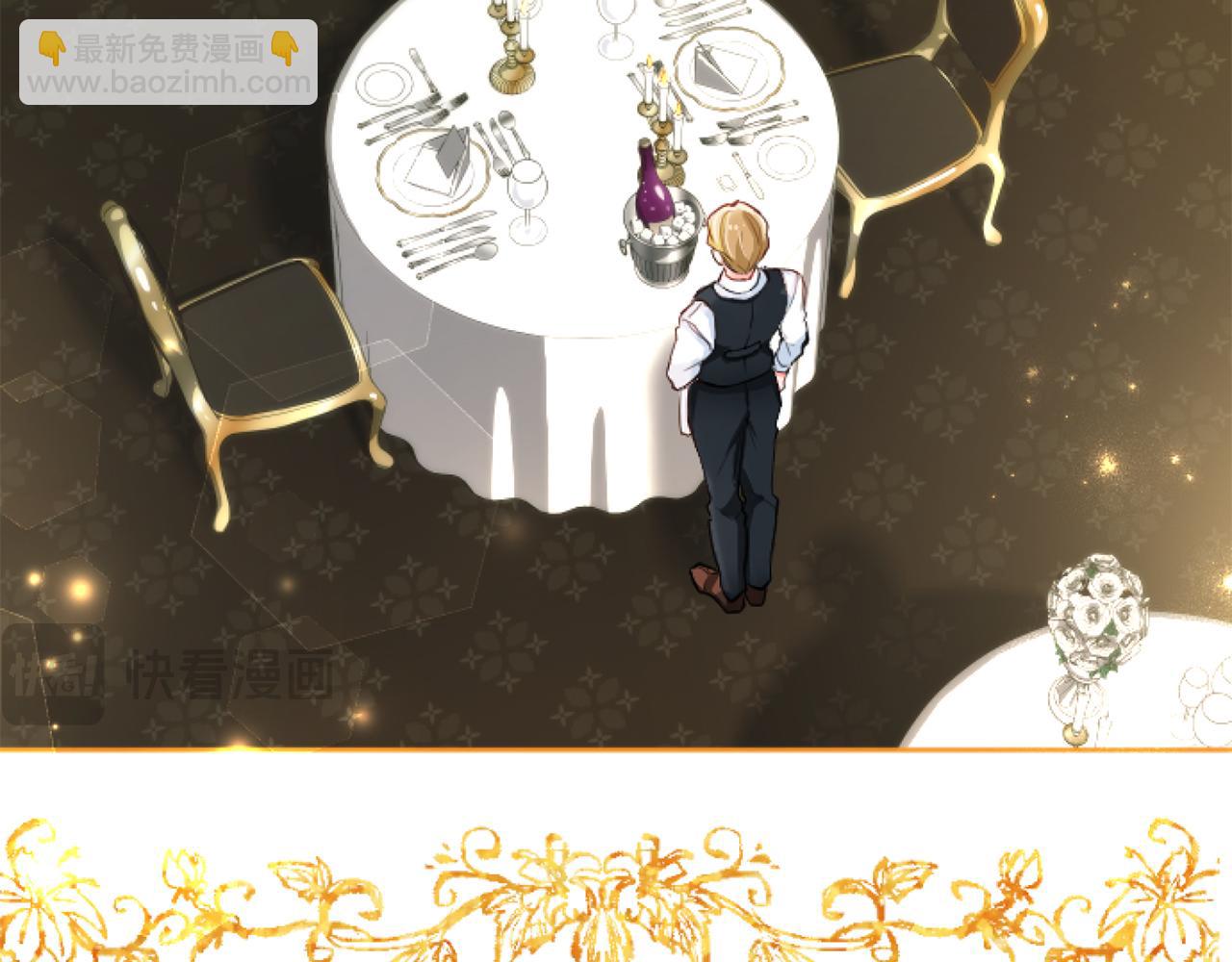 第53话 甜蜜二重奏(1/3)-第53话