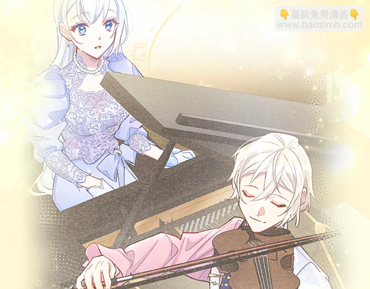 第55话 神殿真正目的(1/3)-第55话