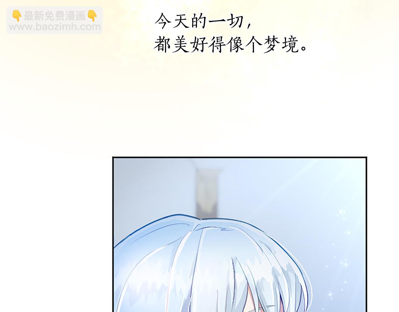 第55话 神殿真正目的(1/3)-第55话