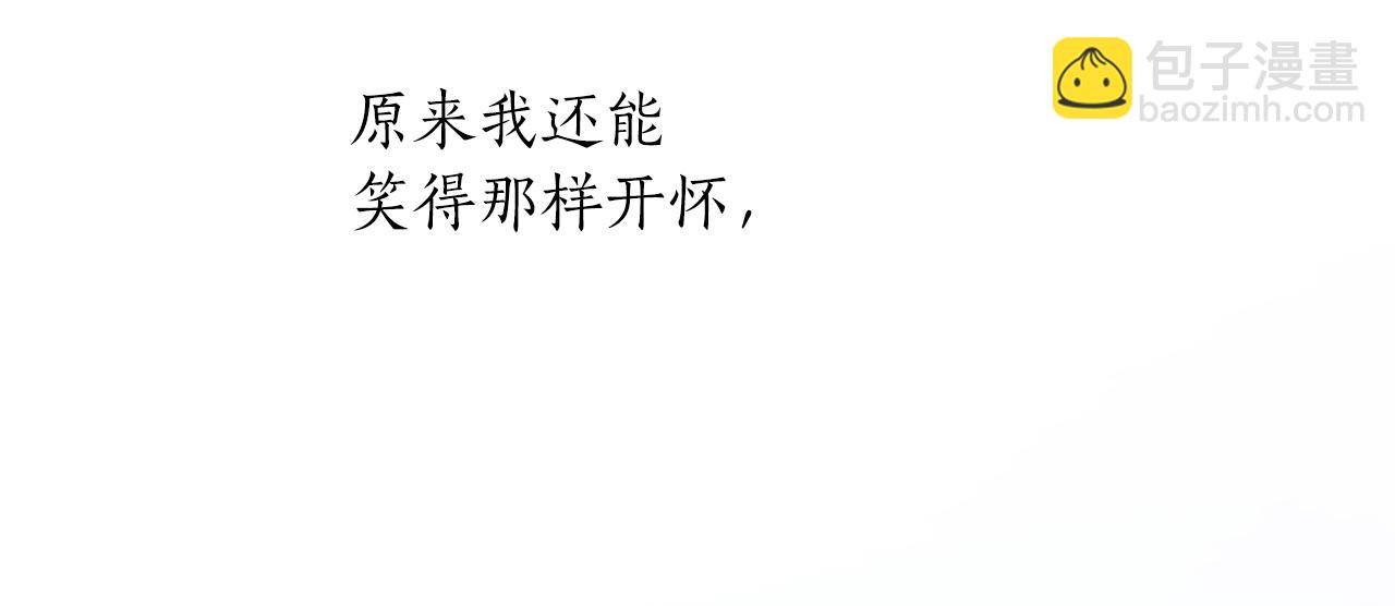 第55话 神殿真正目的(1/3)-第55话