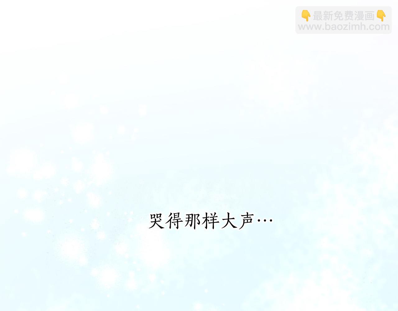 第55话 神殿真正目的(1/3)-第55话