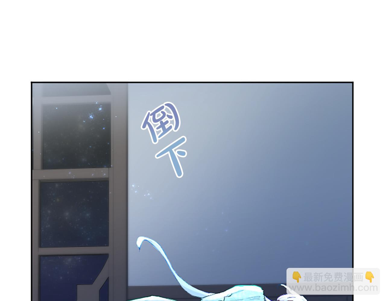 第55话 神殿真正目的(1/3)-第55话