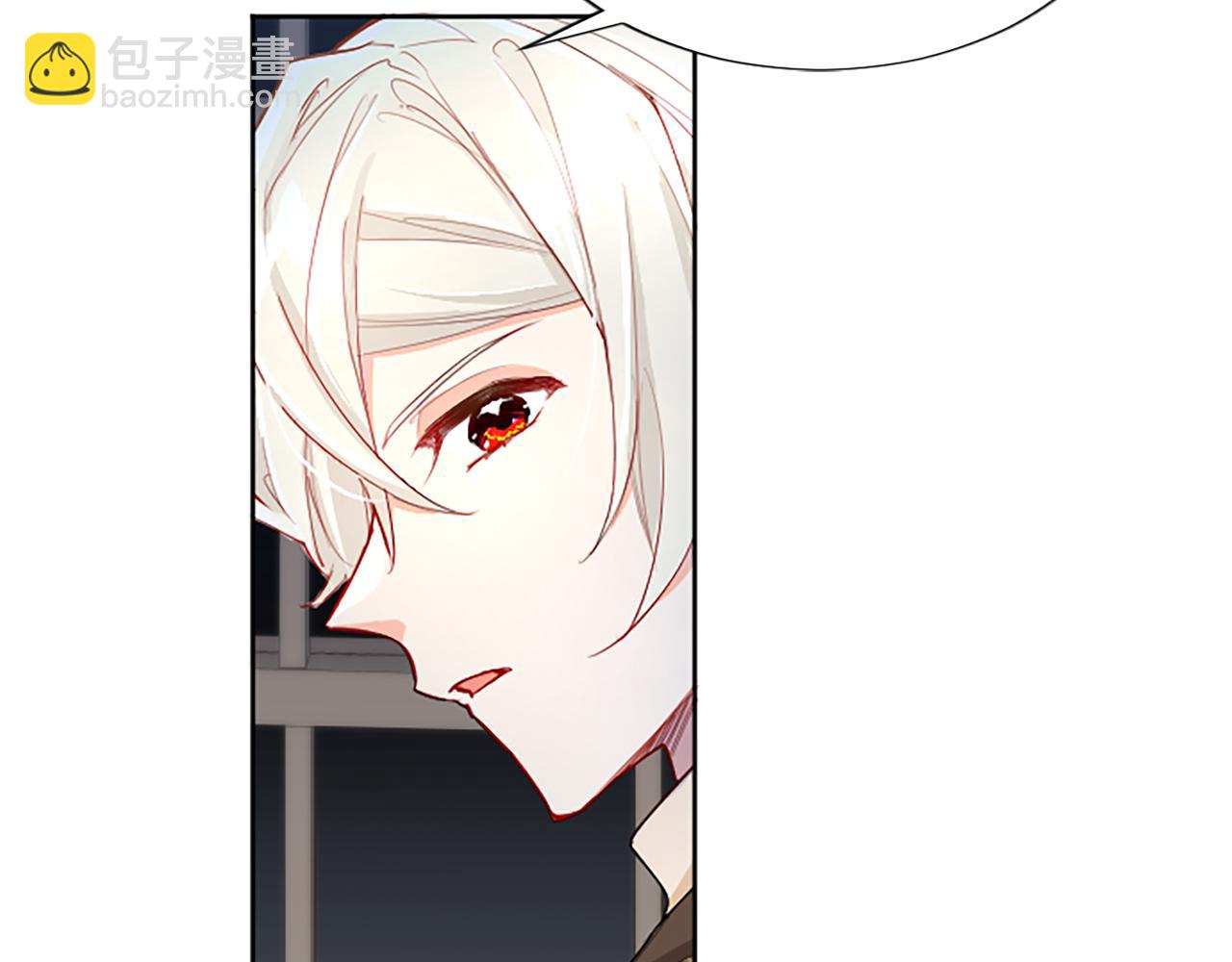 第55话 神殿真正目的(1/3)-第55话