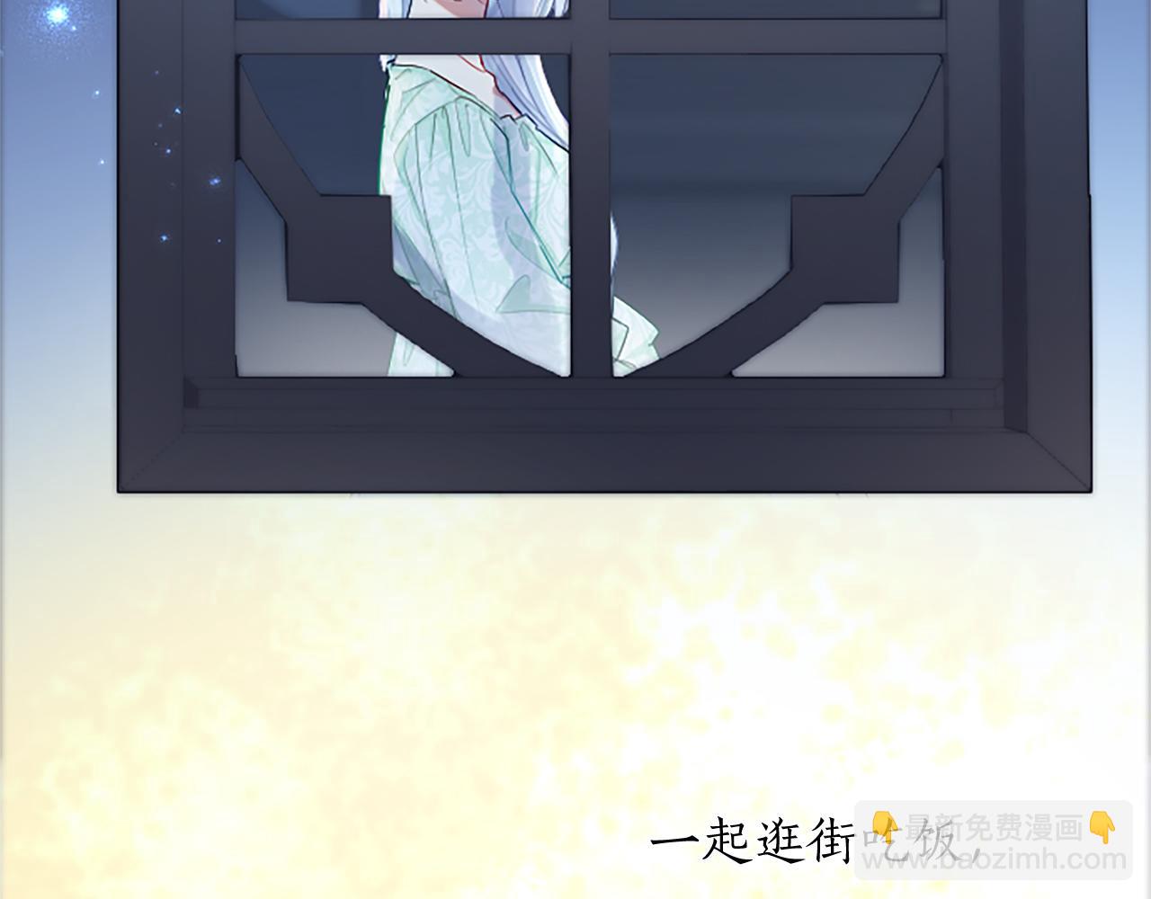 第55话 神殿真正目的(1/3)-第55话