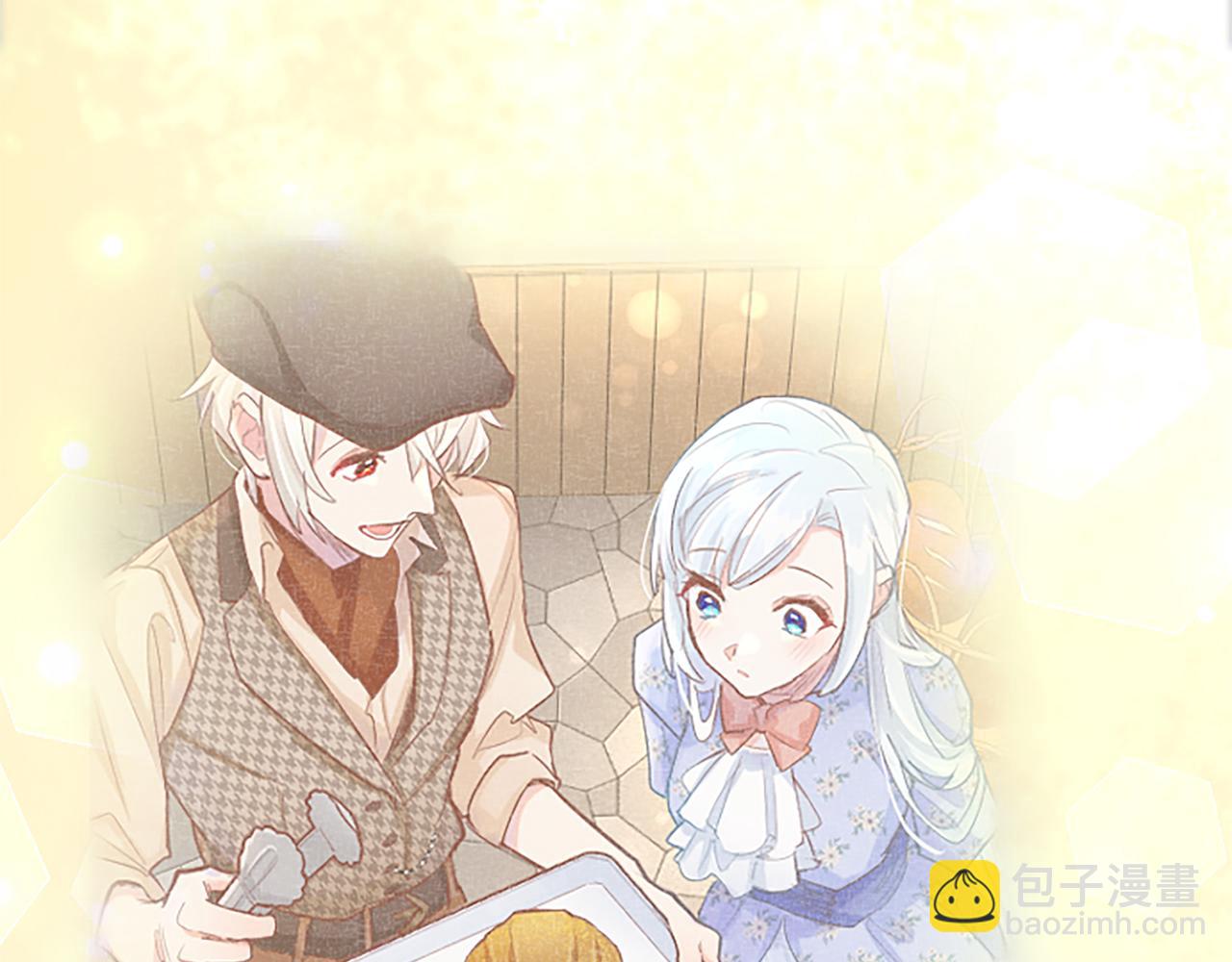 第55话 神殿真正目的(1/3)-第55话