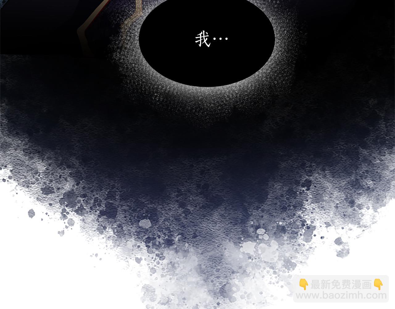 第57话 准备婚礼(1/4)-第57话