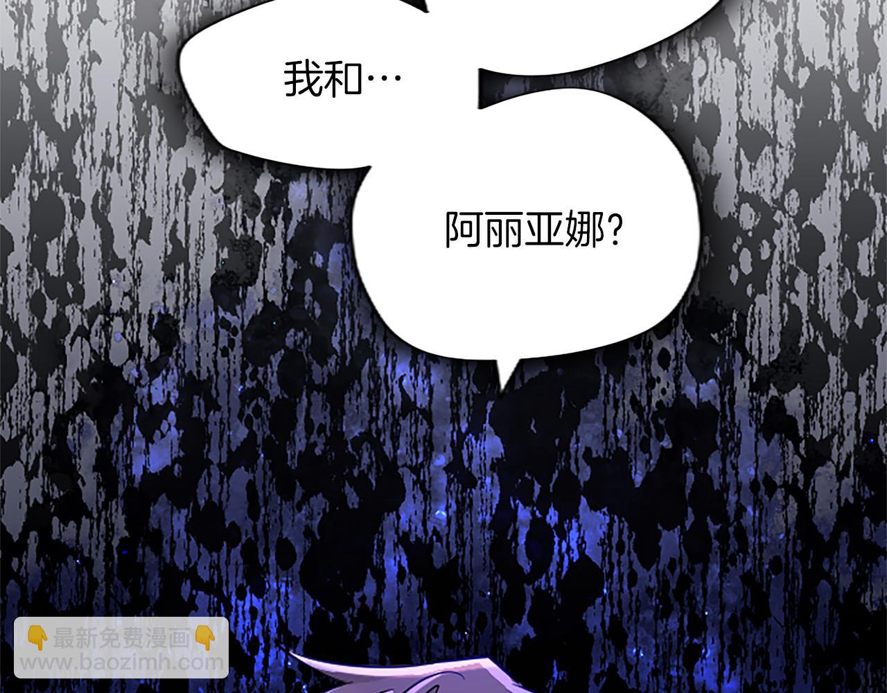 第57话 准备婚礼(1/4)-第57话