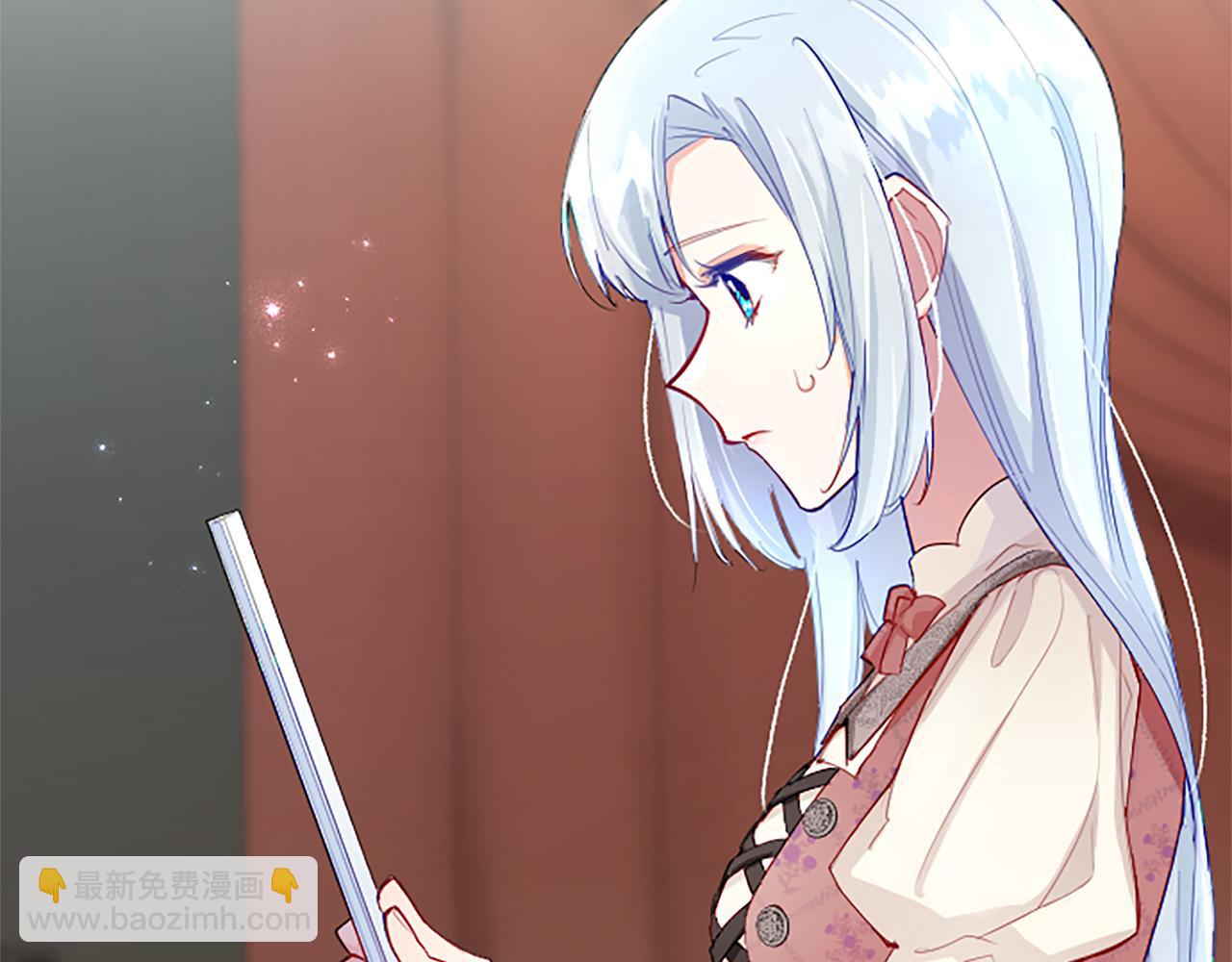 第59话 说出真相(1/4)-第59话