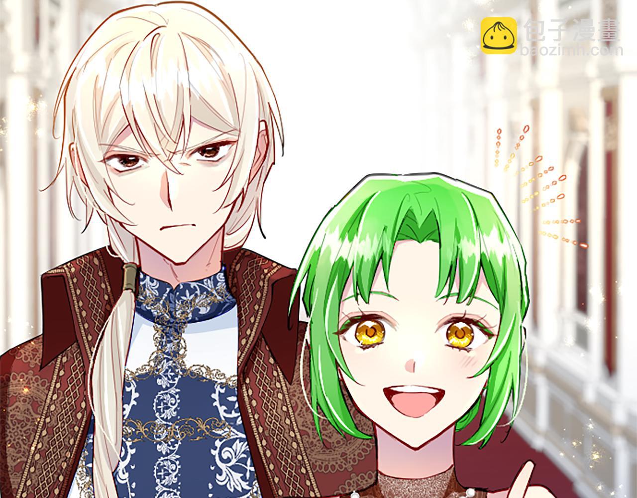 第59话 说出真相(1/4)-第59话