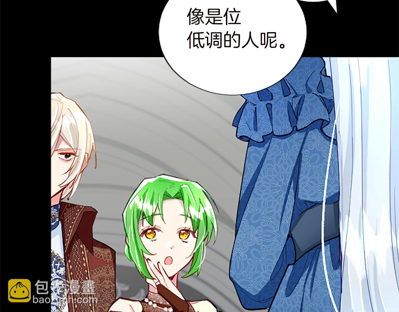 第59话 说出真相(1/4)-第59话