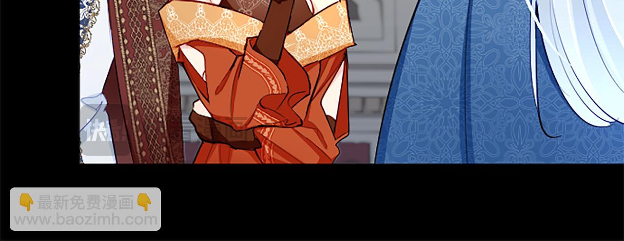 第59话 说出真相(1/4)-第59话