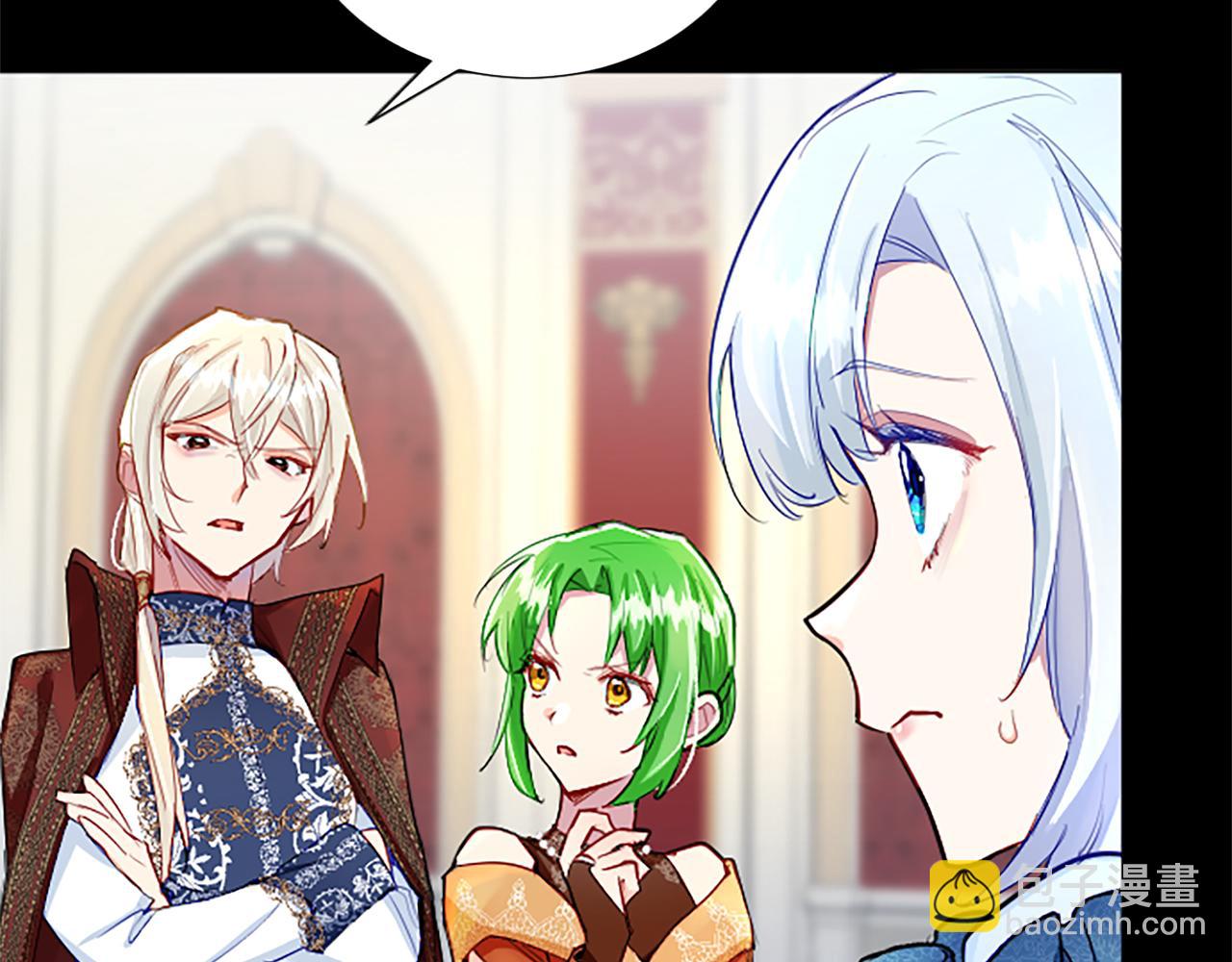 第59话 说出真相(1/4)-第59话