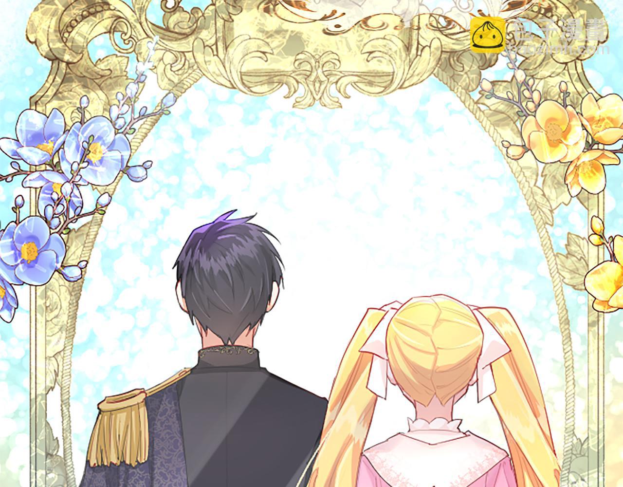 第59话 说出真相(1/4)-第59话