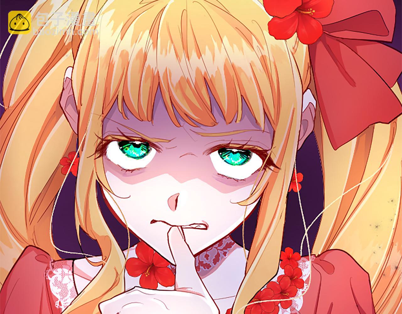 第61话 心生妒忌(1/4)-第61话