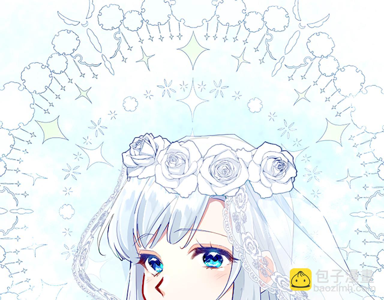 第61话 心生妒忌(1/4)-第61话