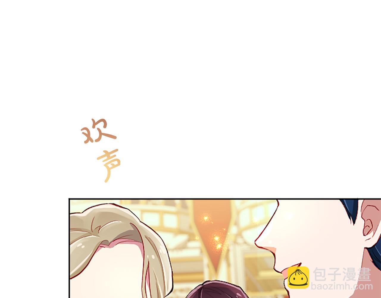 第61话 心生妒忌(1/4)-第61话