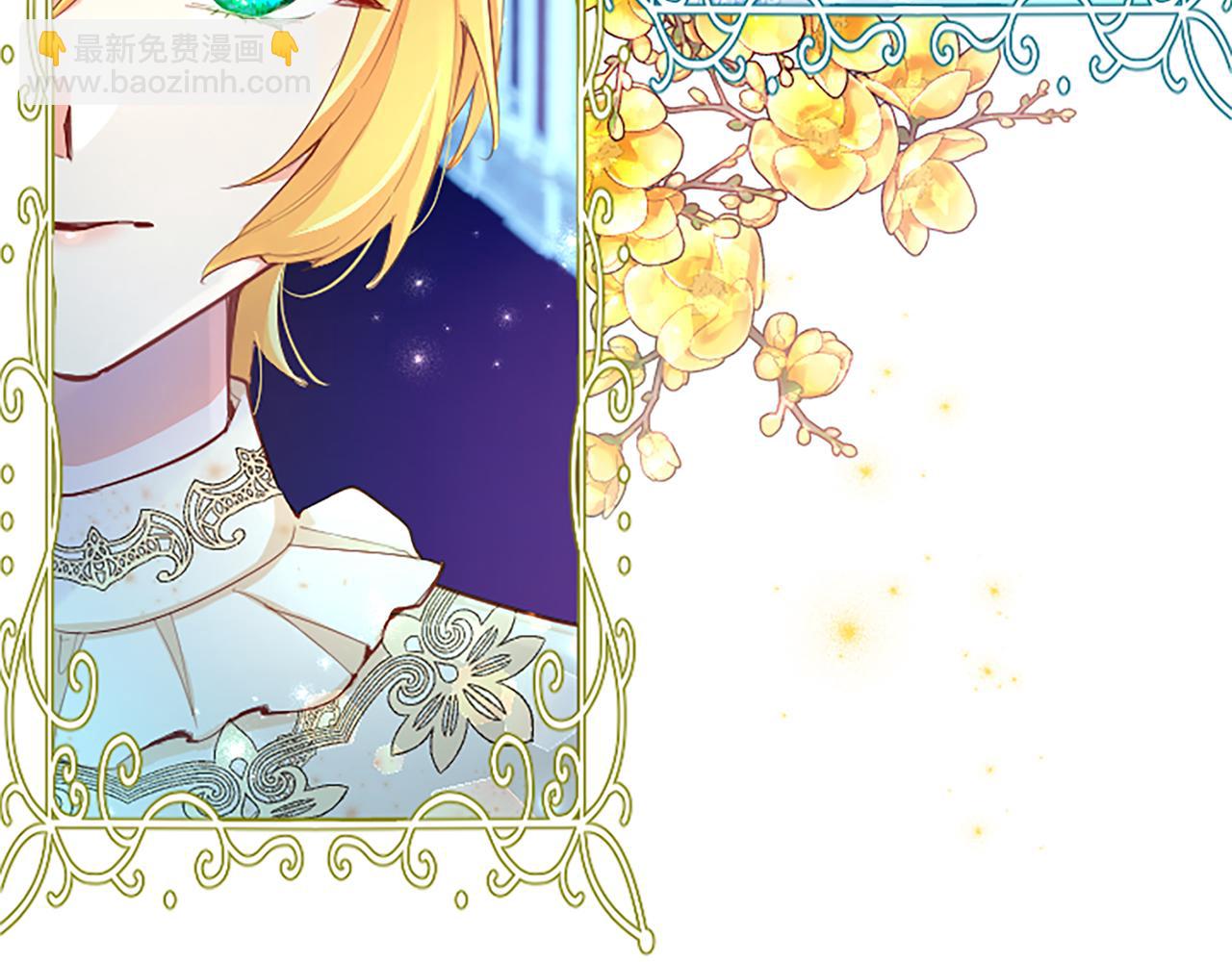 第63话 联手合作(1/3)-第63话