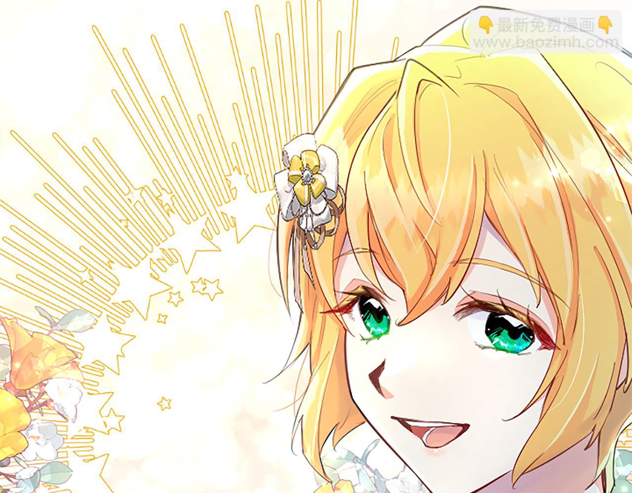 第63话 联手合作(1/3)-第63话