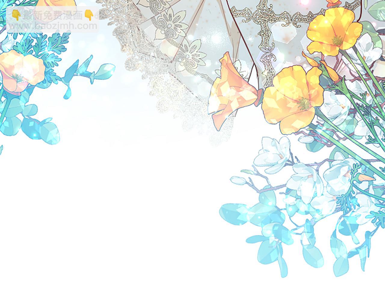 第63话 联手合作(1/3)-第63话