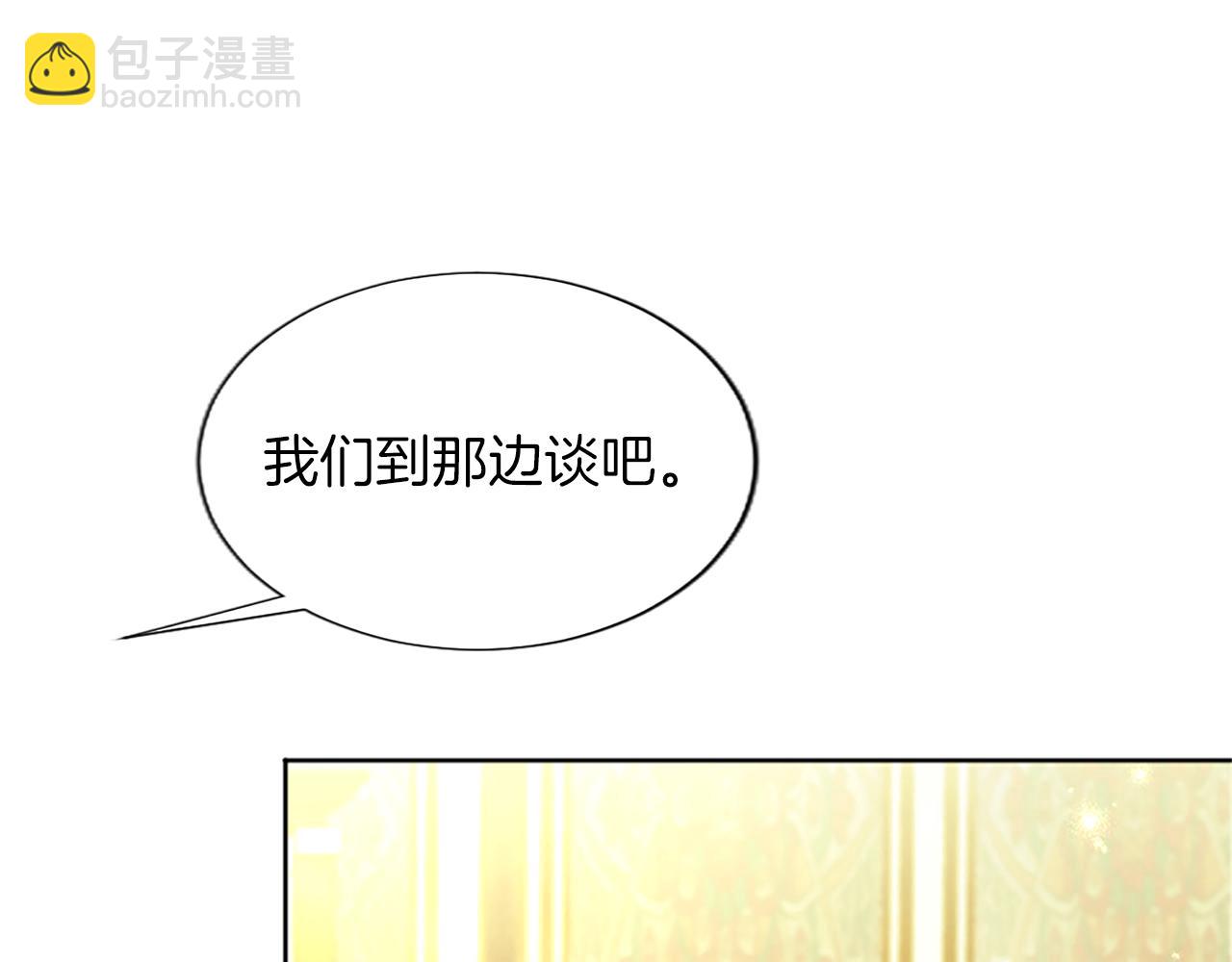 第63话 联手合作(1/3)-第63话