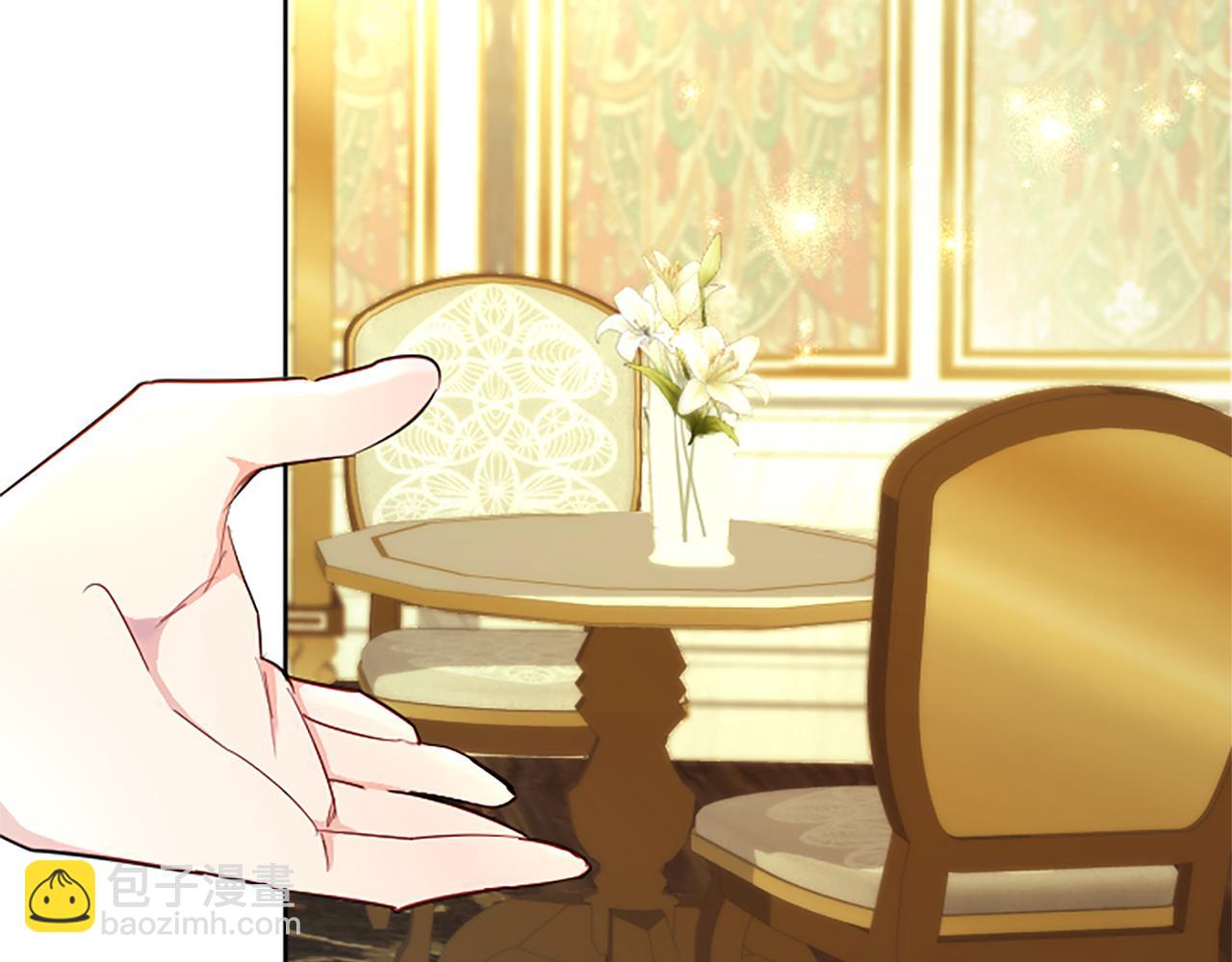 第63话 联手合作(1/3)-第63话