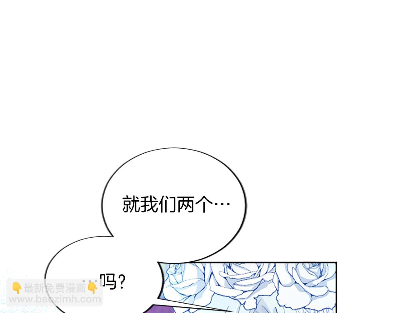 第63话 联手合作(1/3)-第63话