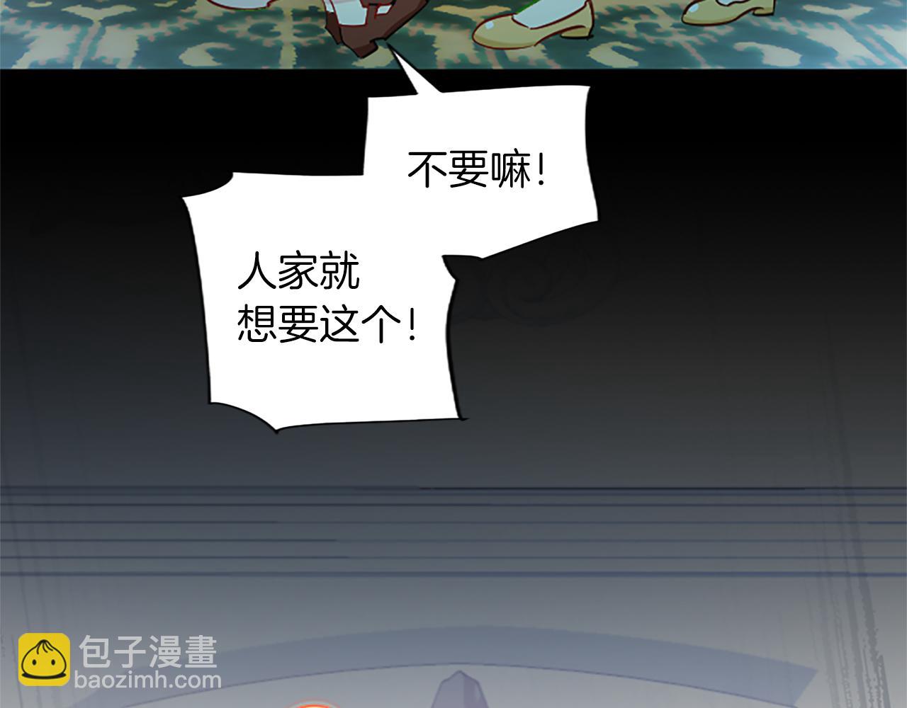 第65话 诉说真相(1/4)-第65话