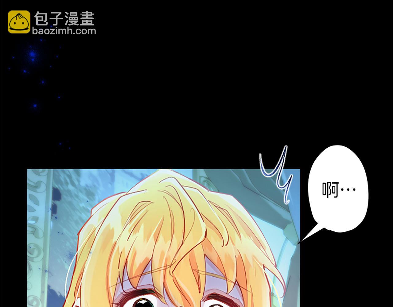 第65话 诉说真相(1/4)-第65话