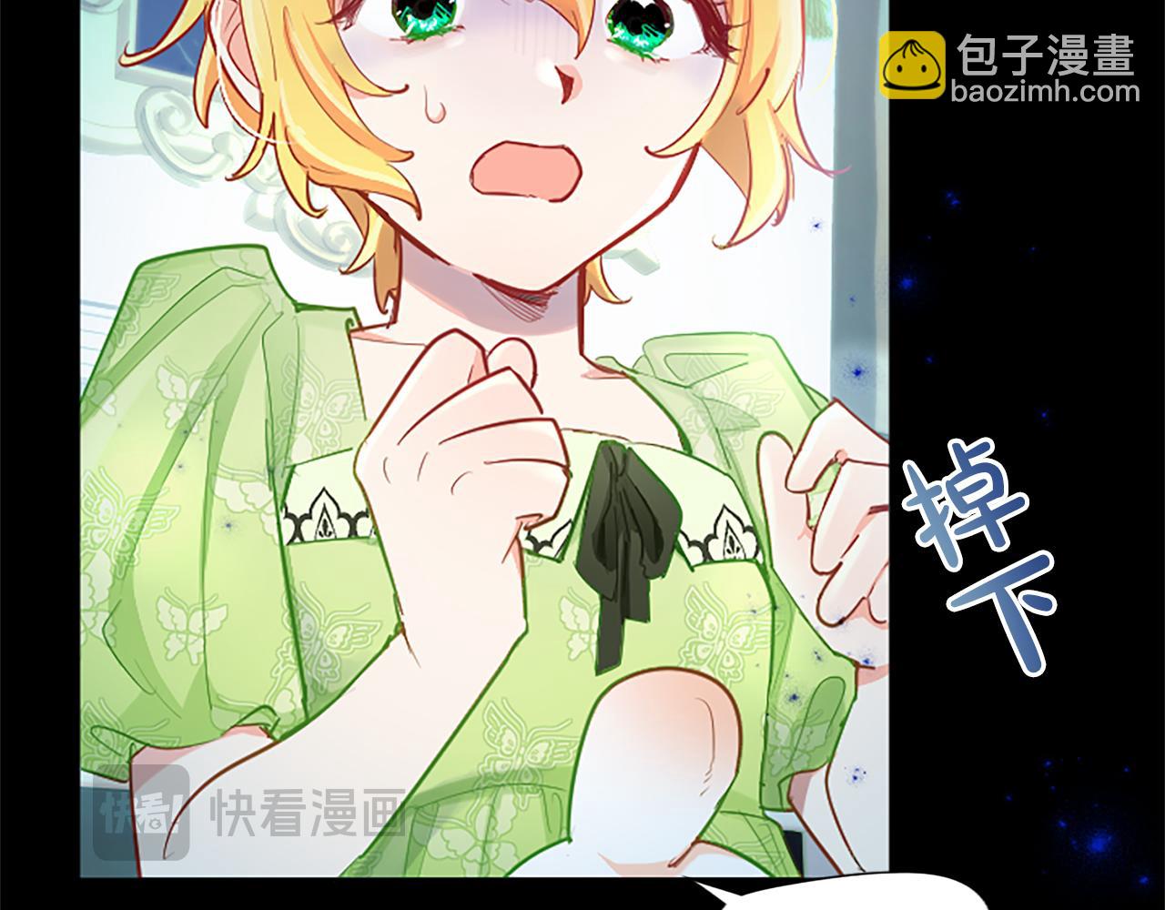 第65话 诉说真相(1/4)-第65话