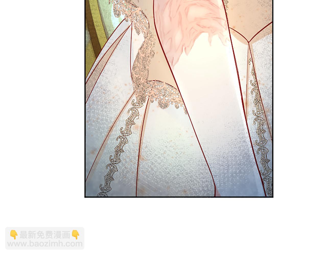 黑化吧！聖女大人 - 第65話 訴說真相(2/4) - 5