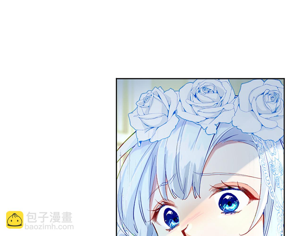 黑化吧！聖女大人 - 第65話 訴說真相(2/4) - 6