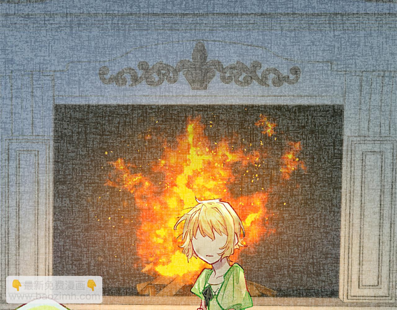 黑化吧！聖女大人 - 第65話 訴說真相(2/4) - 1