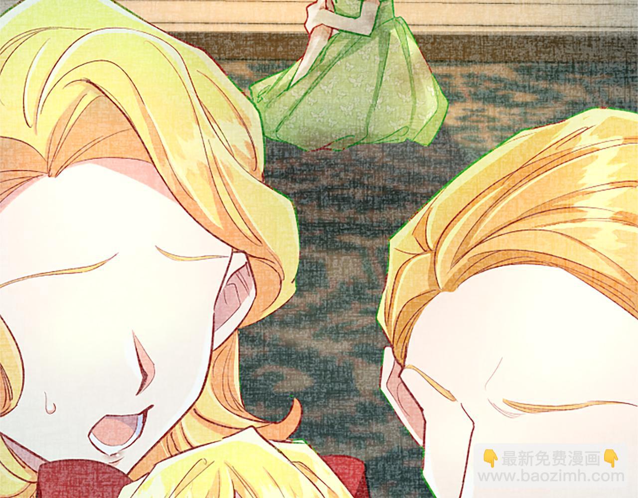 黑化吧！聖女大人 - 第65話 訴說真相(2/4) - 2
