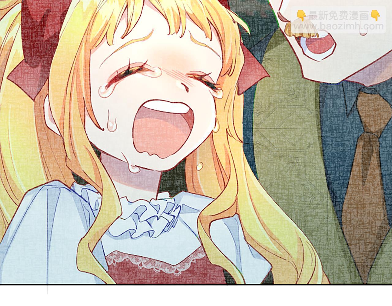 黑化吧！聖女大人 - 第65話 訴說真相(2/4) - 3