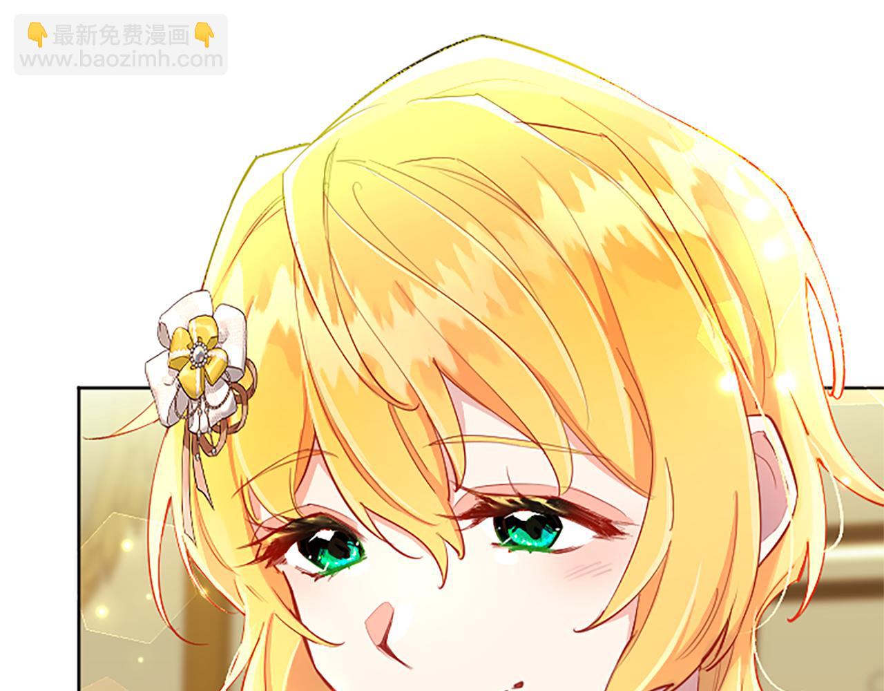 黑化吧！聖女大人 - 第65話 訴說真相(2/4) - 8