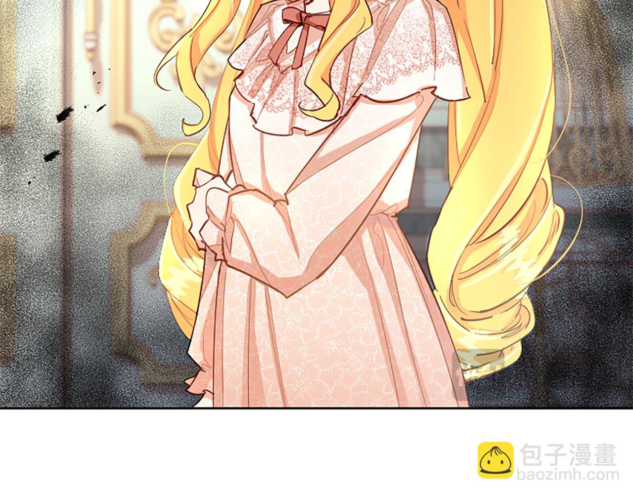 第67话 揭开丑恶的面纱(1/4)-第67话