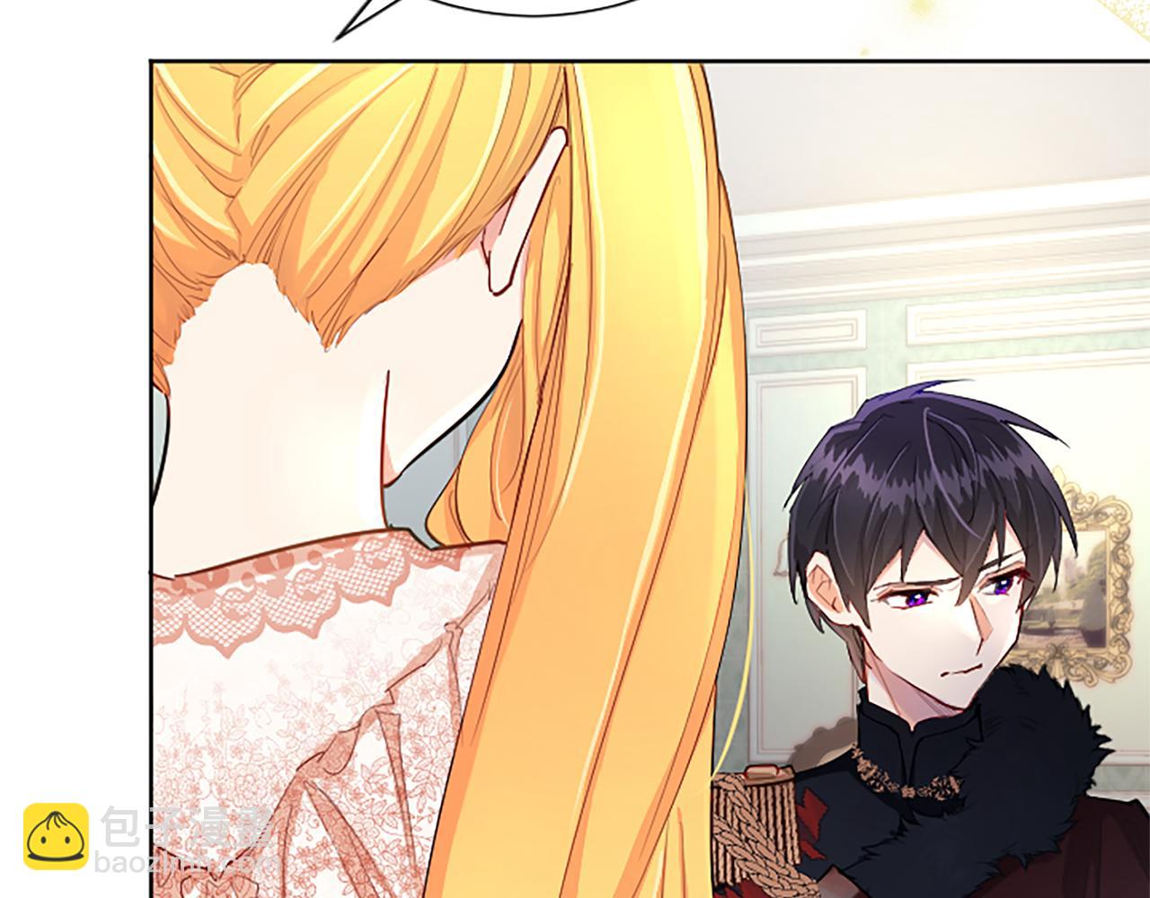 第67话 揭开丑恶的面纱(1/4)-第67话