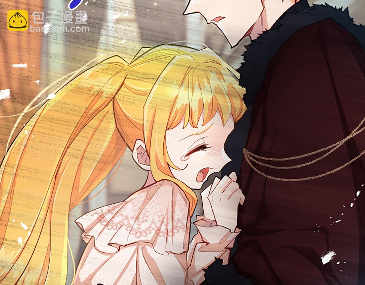 第67话 揭开丑恶的面纱(1/4)-第67话