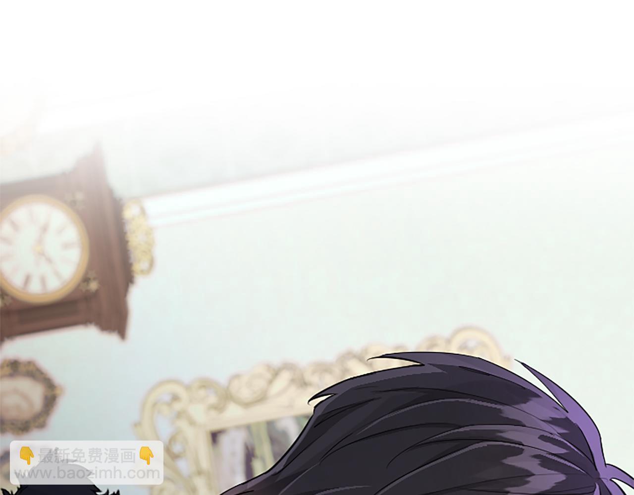 第67话 揭开丑恶的面纱(1/4)-第67话