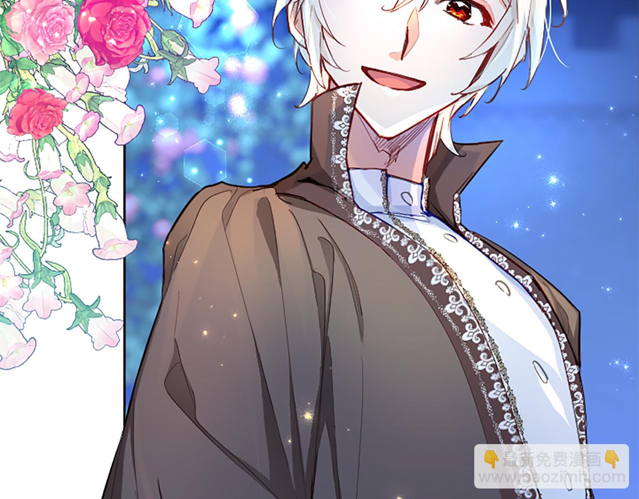 第69话 众说纷纭(1/3)-第69话