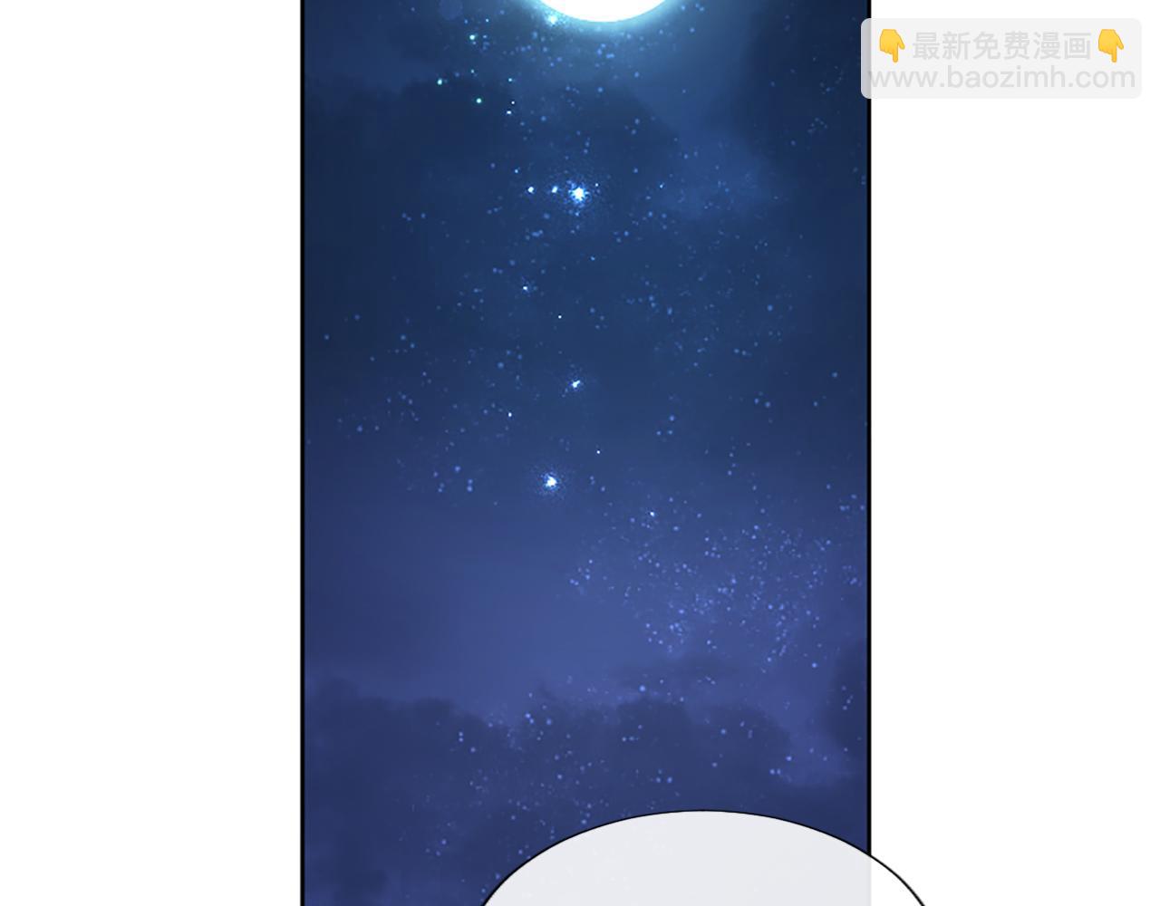 第69话 众说纷纭(1/3)-第69话